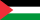 العربية