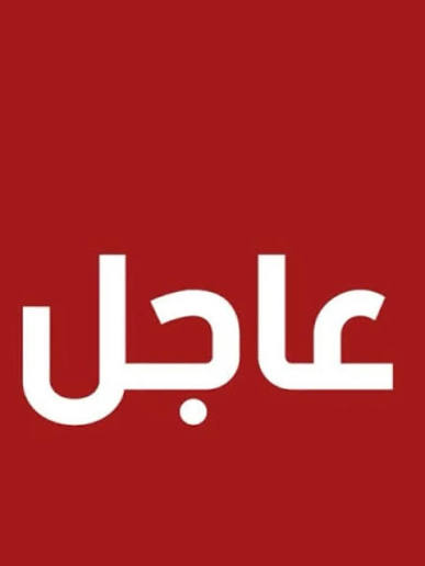 نابلس: مستعمرون يهجرون عائلة الطوباسي من منزلها في جالود ويستولون عليه