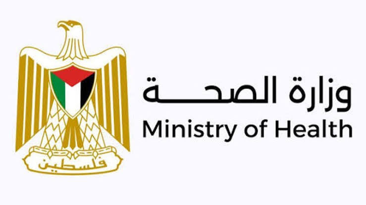 الصحة: 100 شهيد في الضفة الغربية منذ مطلع العام الجاري